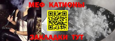 метадон Гатчина