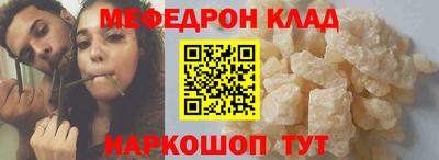 метадон Гатчина