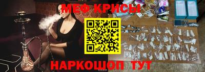 дистиллят марихуана Гай
