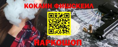 метадон Гатчина