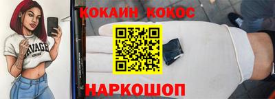 метадон Гатчина