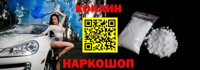 метадон Гатчина