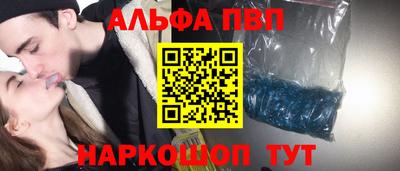 дистиллят марихуана Гай