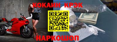 spice Гагарин