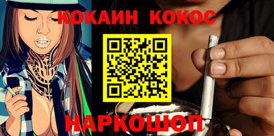 метадон Гатчина