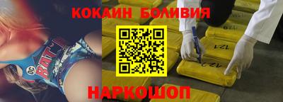дистиллят марихуана Гай