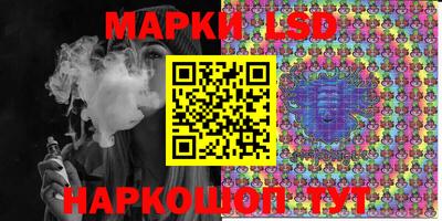 метадон Гатчина