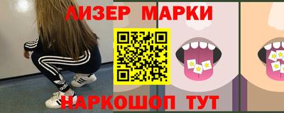 метадон Гатчина