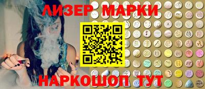 дистиллят марихуана Гай