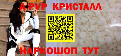 метадон Гатчина
