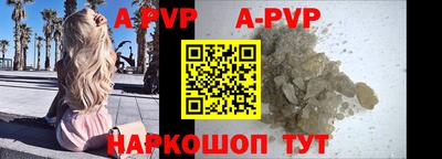 метадон Гатчина