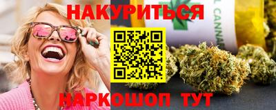 spice Гагарин