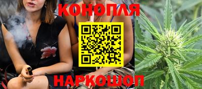 дистиллят марихуана Гай