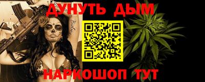 spice Гагарин