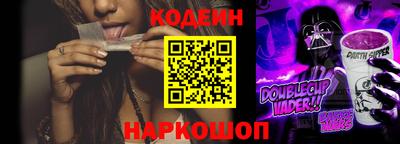 метадон Гатчина