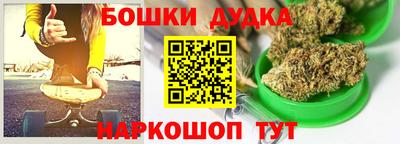 метадон Гатчина