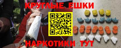 дистиллят марихуана Гай