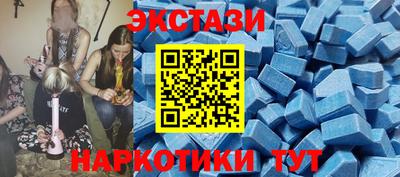 дистиллят марихуана Гай