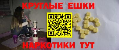 дистиллят марихуана Гай