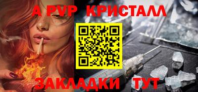 метадон Гатчина