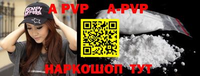метадон Гатчина