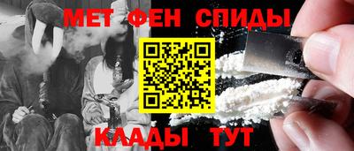 spice Гагарин