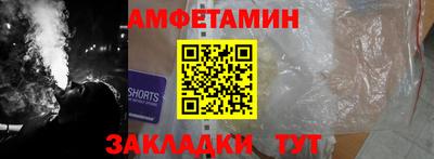 дистиллят марихуана Гай