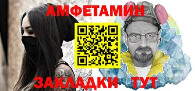 дистиллят марихуана Гай
