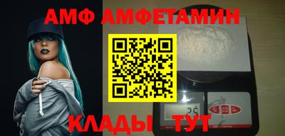 дистиллят марихуана Гай