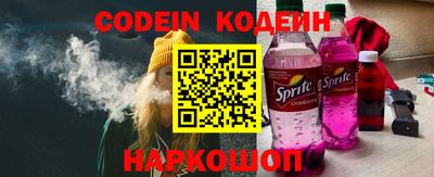 spice Гагарин