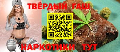 spice Гагарин