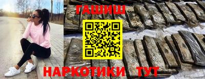 метадон Гатчина
