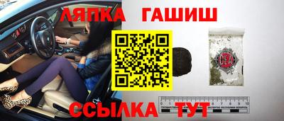 spice Гагарин