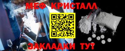дистиллят марихуана Гай