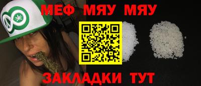 метадон Гатчина