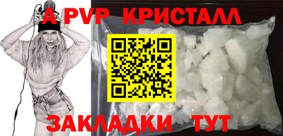 метадон Гатчина